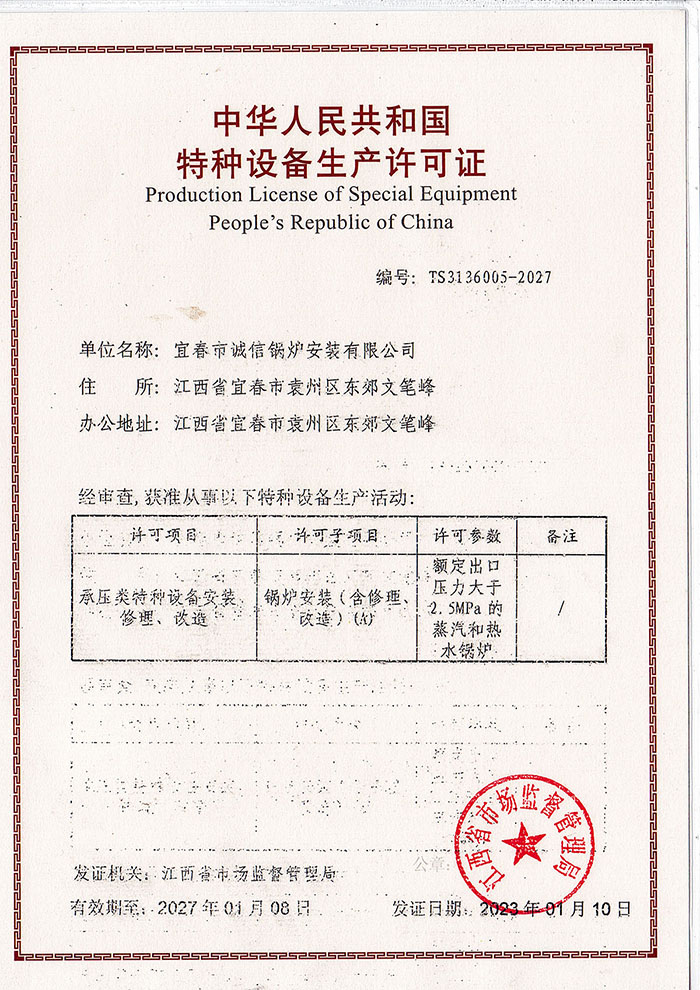 1676427467727225.jpg 1676424776918316.jpg